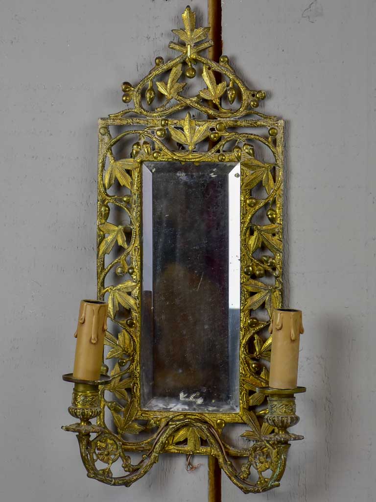 Pair of 19th Century French mirrored wall sconces