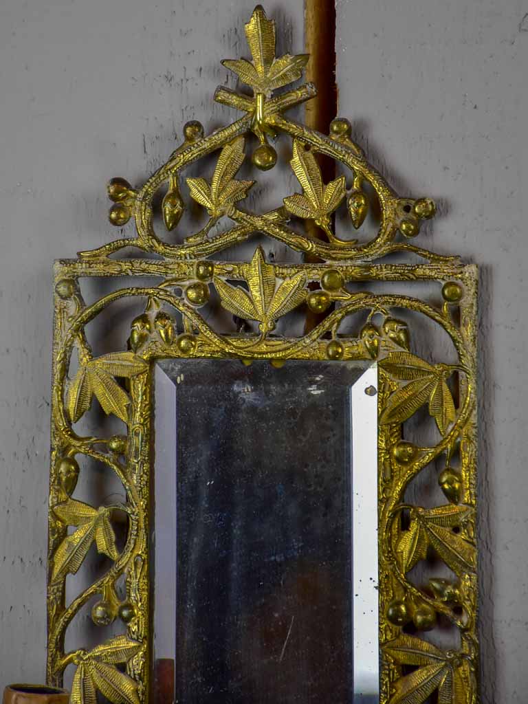 Pair of 19th Century French mirrored wall sconces