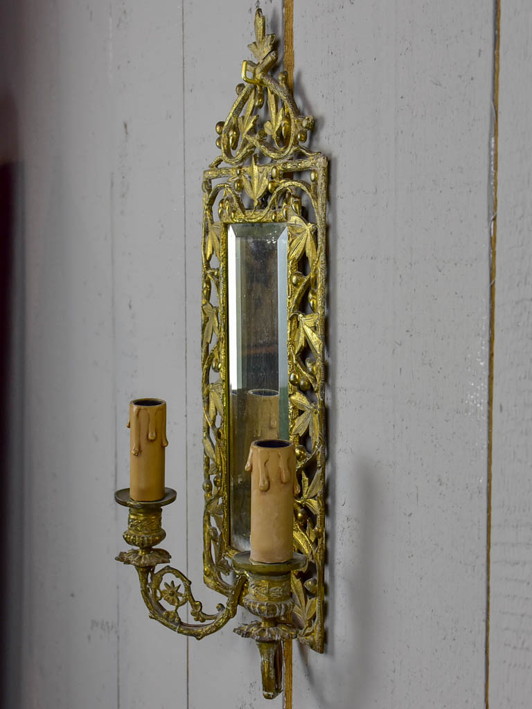 Pair of 19th Century French mirrored wall sconces
