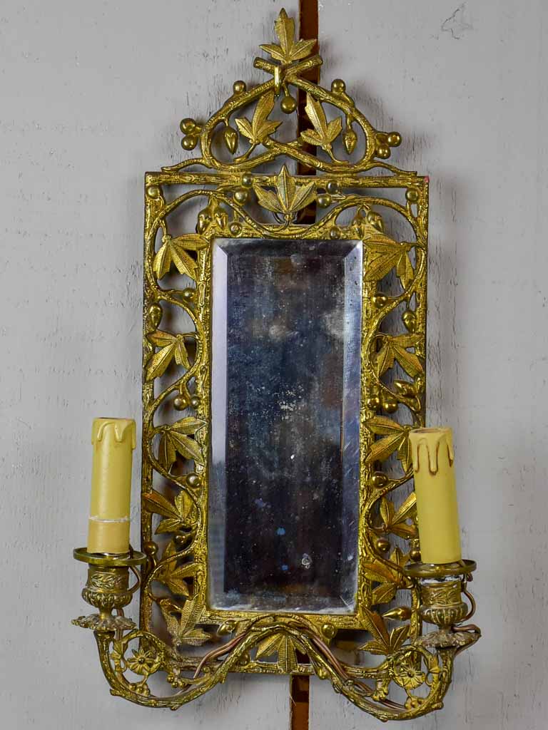 Pair of 19th Century French mirrored wall sconces