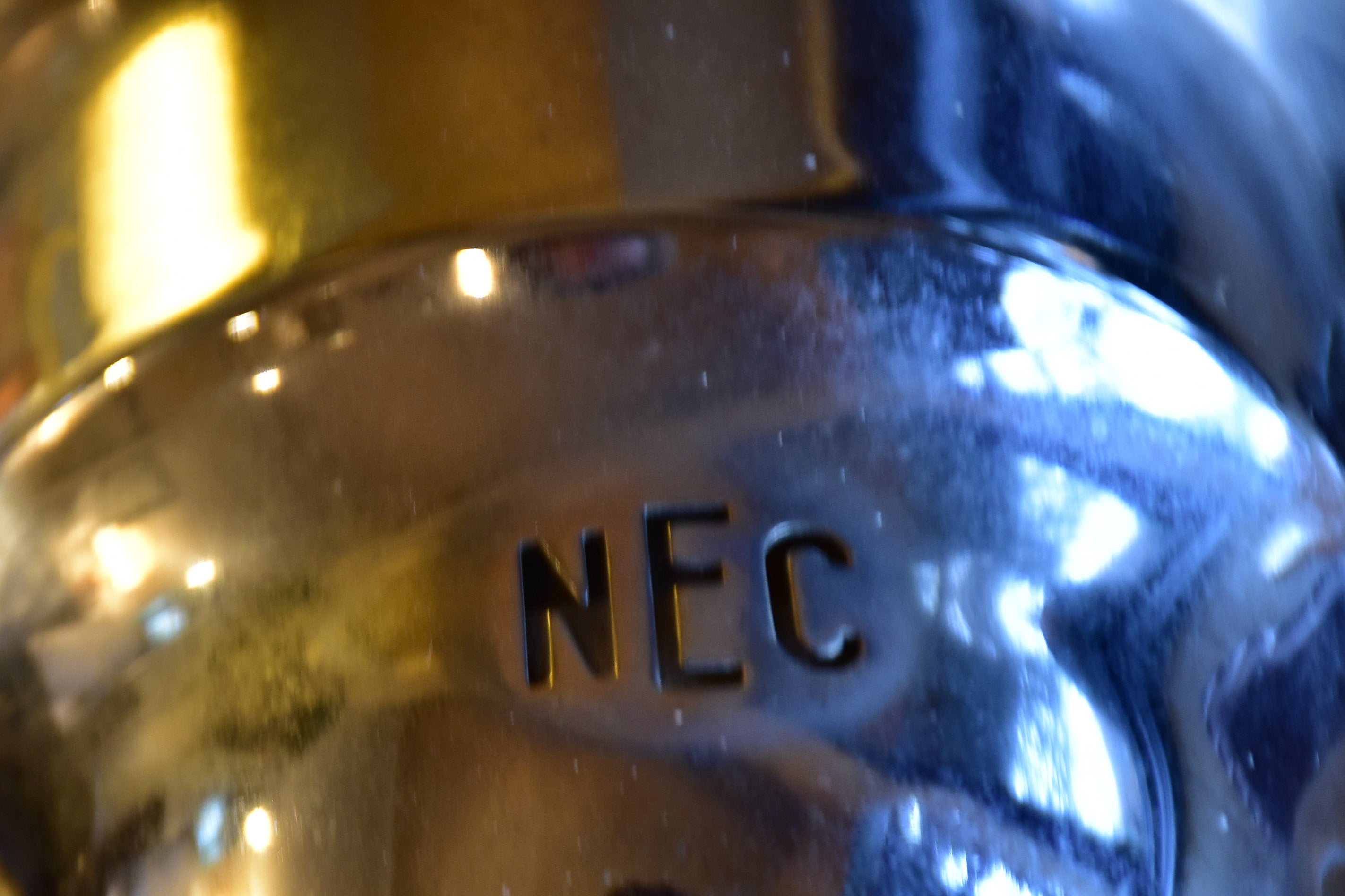 Vintage NEC table lamp