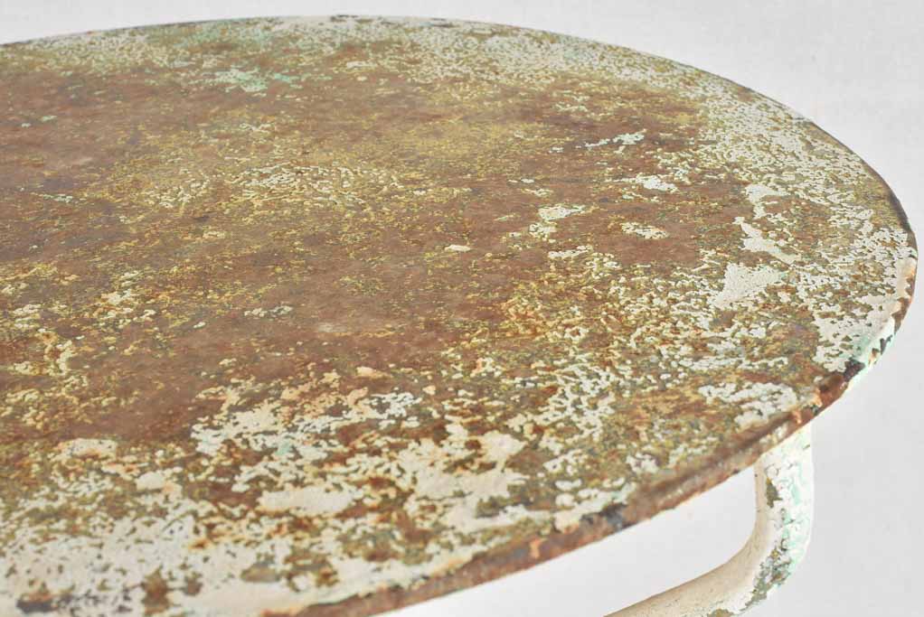 Small metal garden table 19¼"