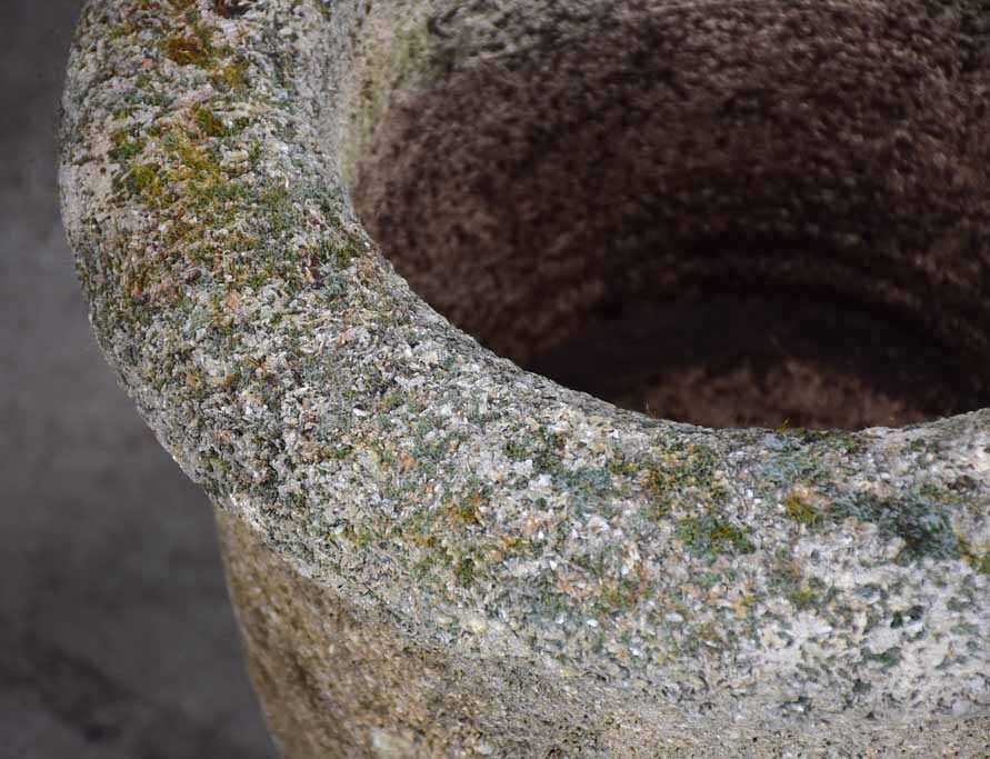 Early 20th-century French stone garden planter 20"