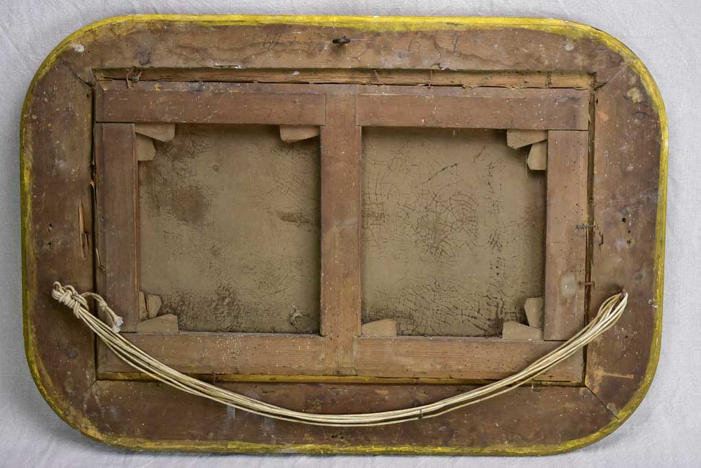 "Rural landscape" - Paysage champêtre, Victor-Marie Roussin (1812-1903) 21¼" x 31½"