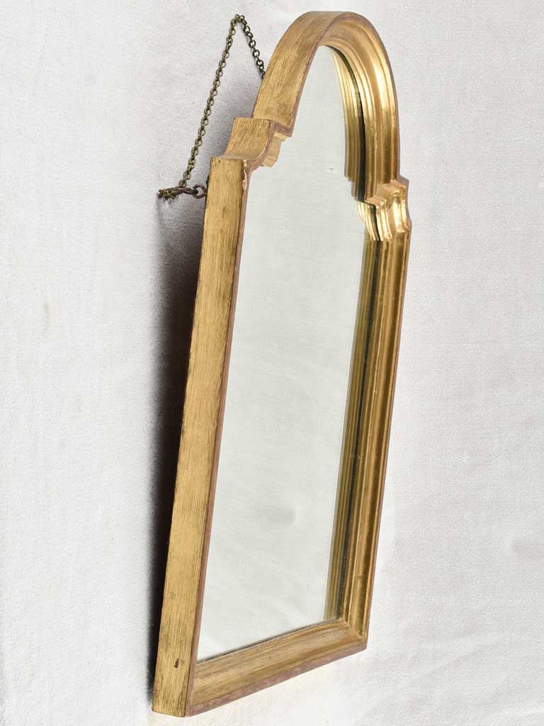 Aged Gold-tone Louis XIV Mirror