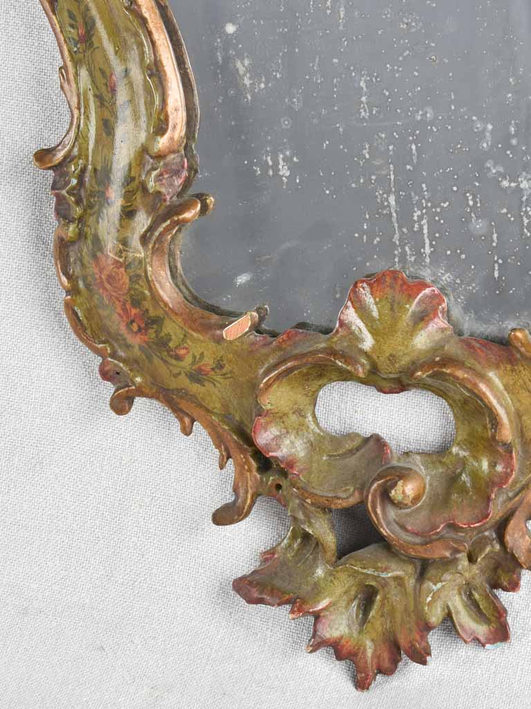 Pair of 19th century Italian mirrors painted frames 24¾" x 18"