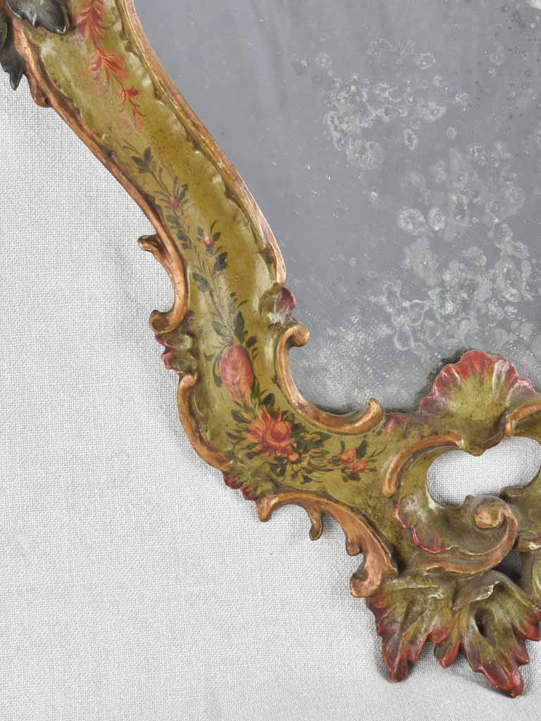 Pair of 19th century Italian mirrors painted frames 24¾" x 18"