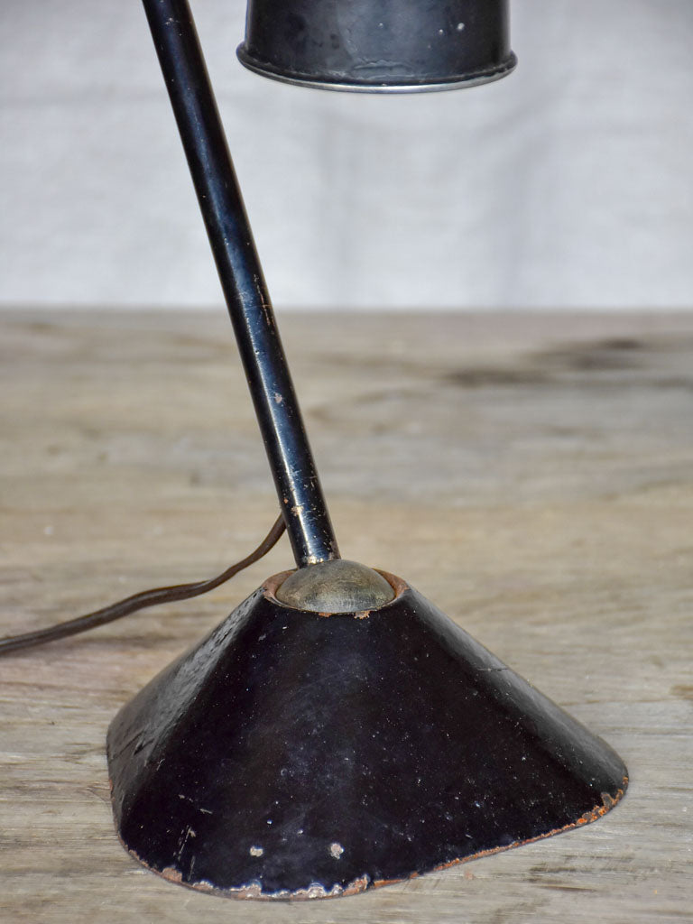 Gras #205 lamp with oculist lampshade