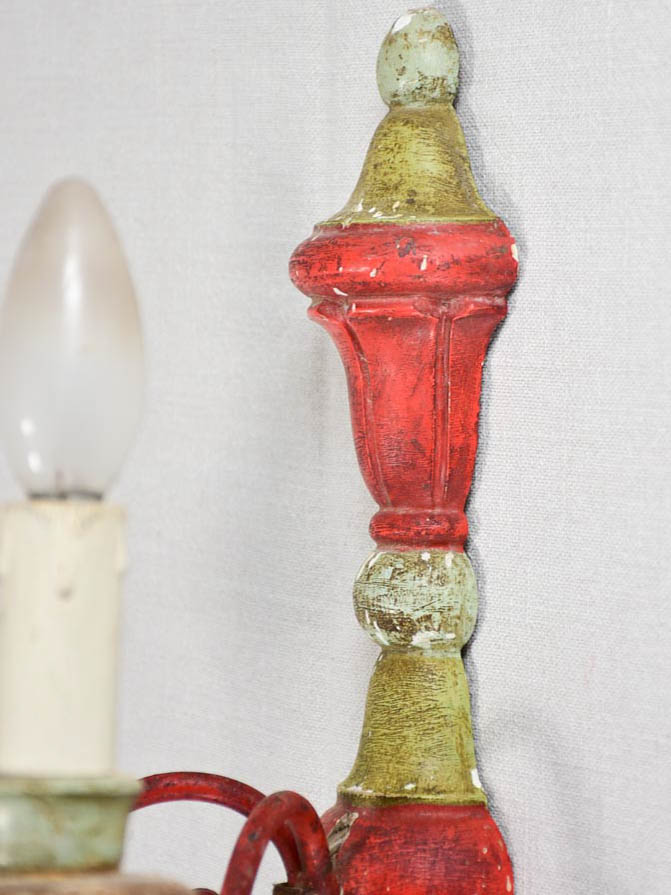 Vintage Italian wall sconce