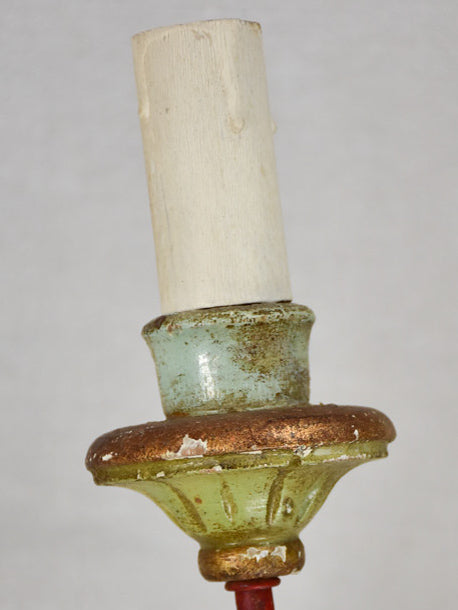 Vintage Italian wall sconce