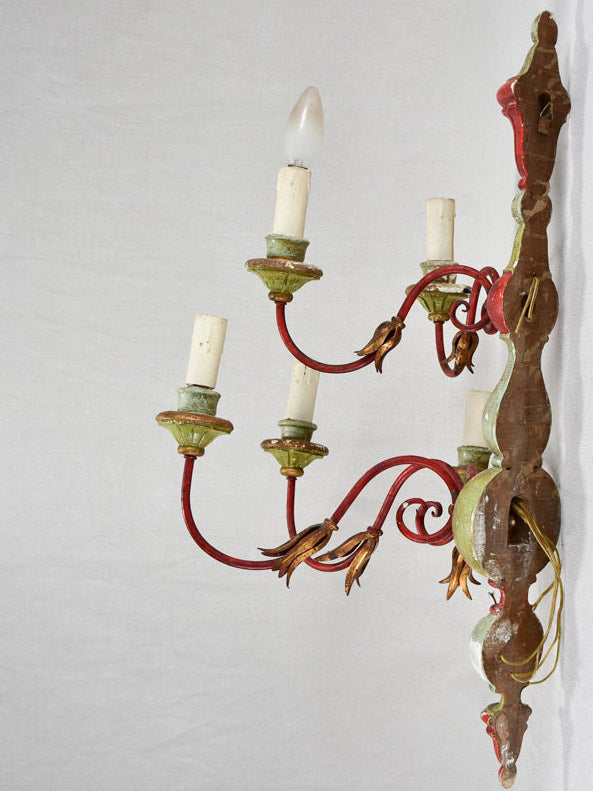 Vintage Italian wall sconce