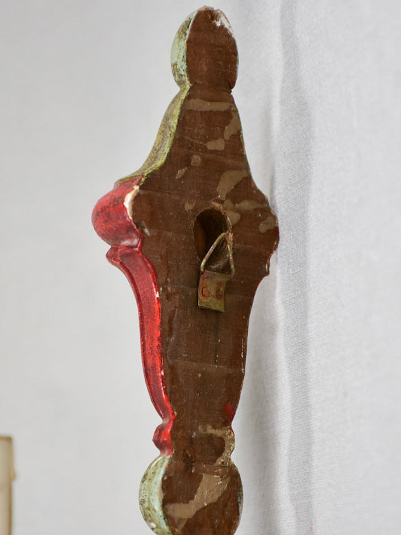 Vintage Italian wall sconce