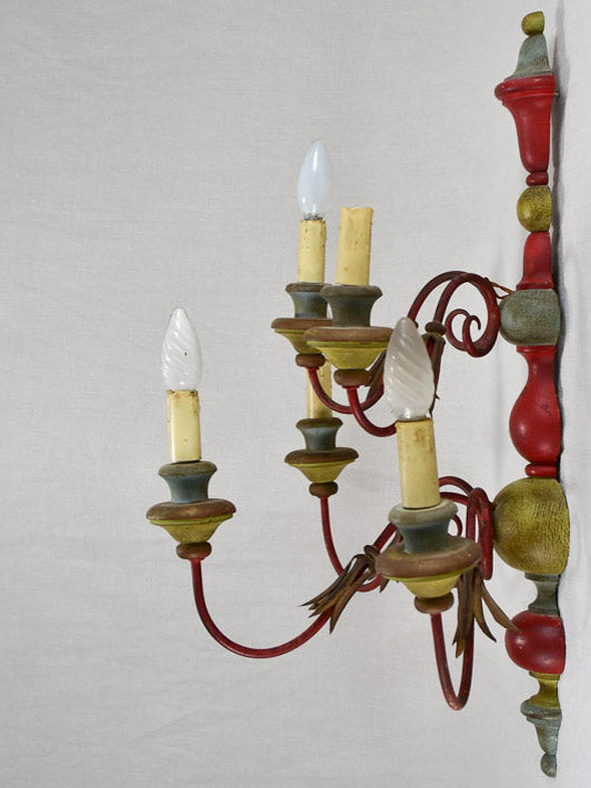 Pair of vintage Italian wall sconces / appliques 25½"