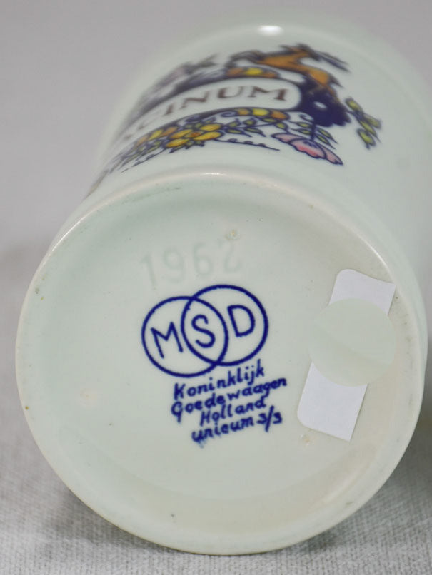 Decorative Dutch antique medicine jar