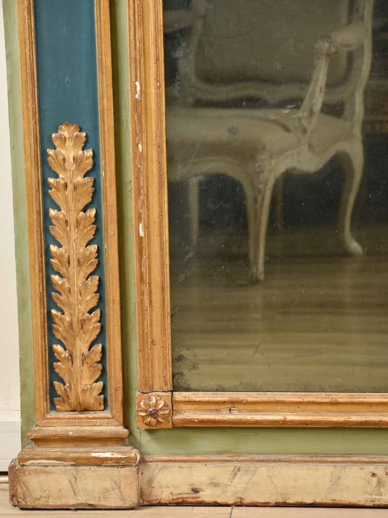 Large antiquated trumeau mirror