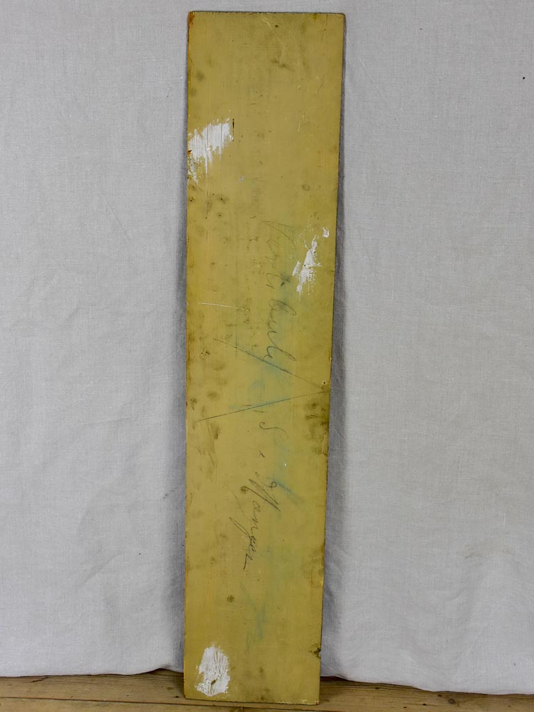 Pretty Louis XVI style narrow painted panel 41¼" x 8¾"