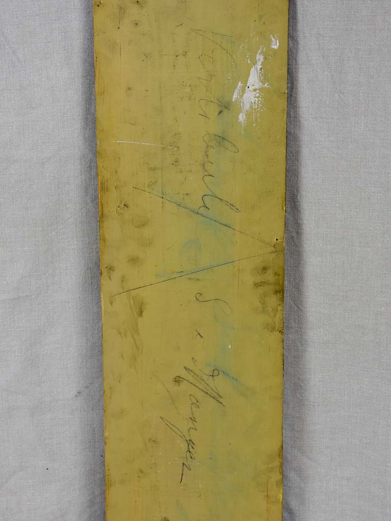 Pretty Louis XVI style narrow painted panel 41¼" x 8¾"