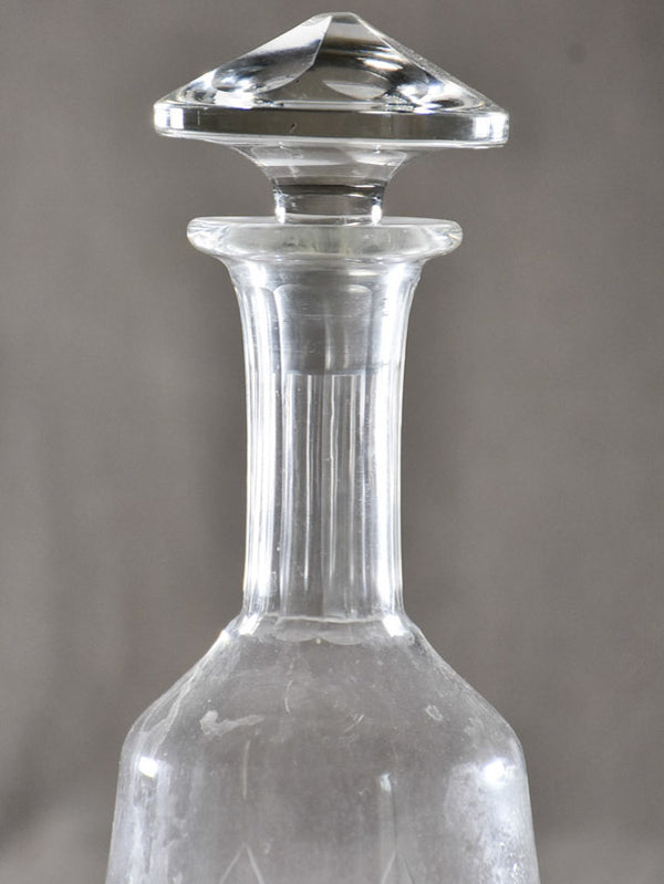 Mid-century patterned glass carafe