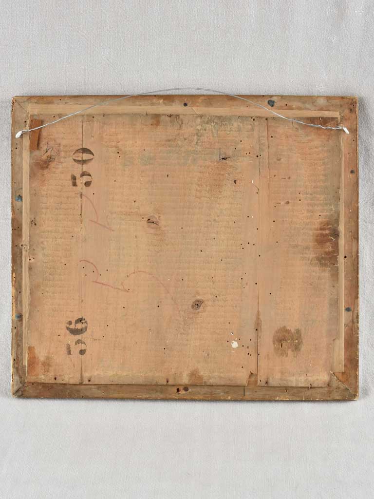 Antique French landscape painting - August Roure (1878-1936) - Saint Remy de Provence 15¾" x 18"