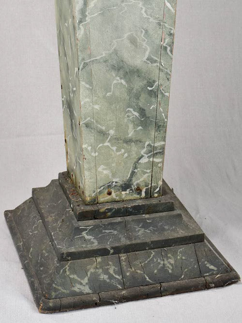 Early twentieth-century faux marble presentation pedestal