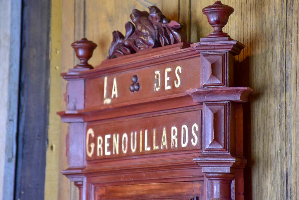 19th Century bistro Boule club display case