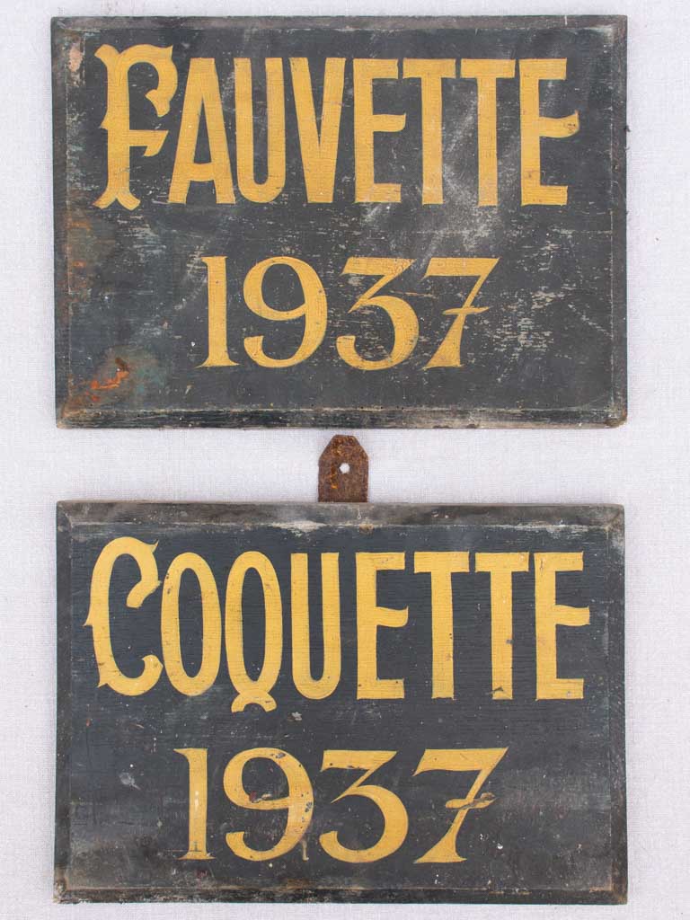 2 horse nameplates from 1937 - Coquette and Fauvette 13¾" x 9¾"