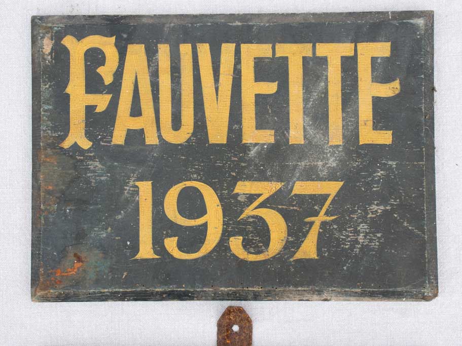 2 horse nameplates from 1937 - Coquette and Fauvette 13¾" x 9¾"