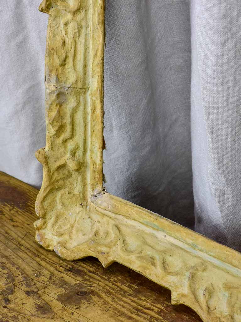 Napoleon III papier mache frame 20" x 24¾"