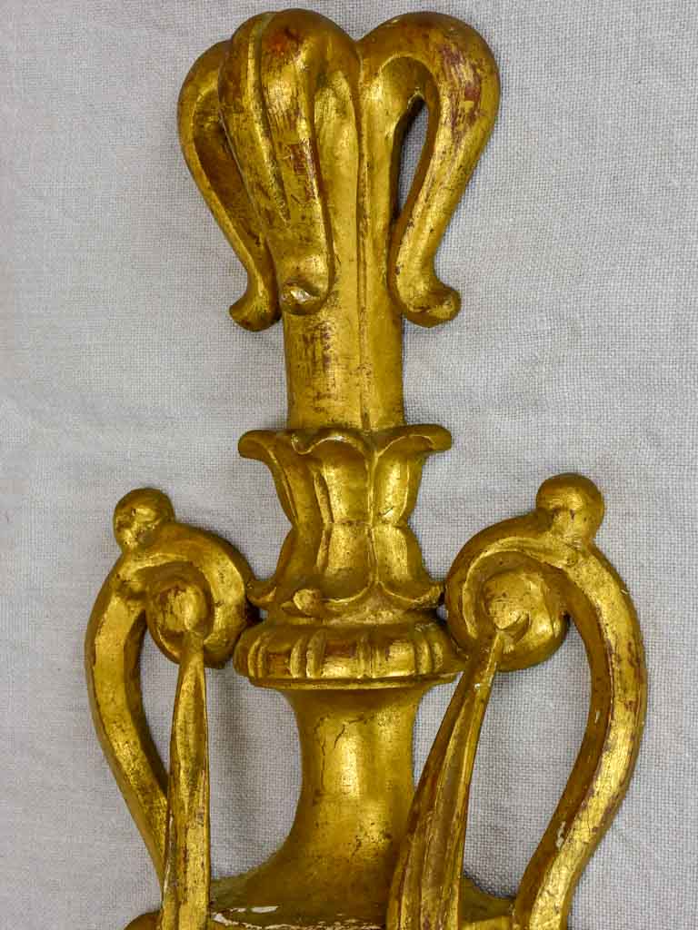 Pair of 19th Century Neoclassical gilded wall sconces