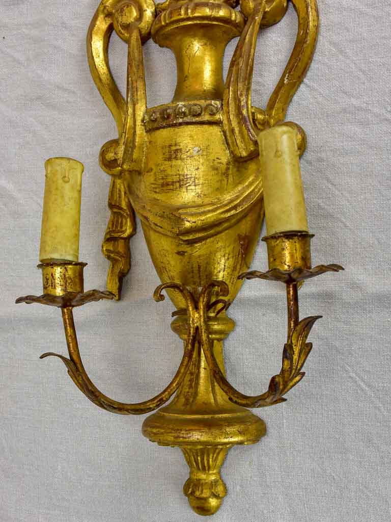 Pair of 19th Century Neoclassical gilded wall sconces