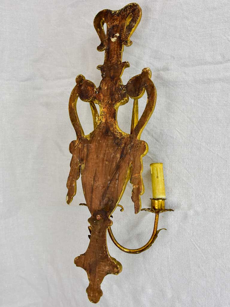 Pair of 19th Century Neoclassical gilded wall sconces