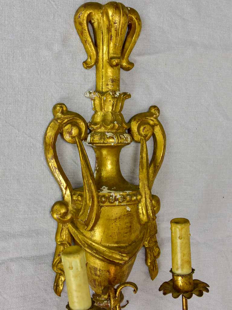 Pair of 19th Century Neoclassical gilded wall sconces