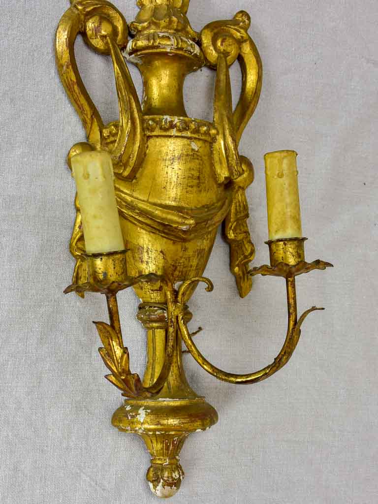 Pair of 19th Century Neoclassical gilded wall sconces