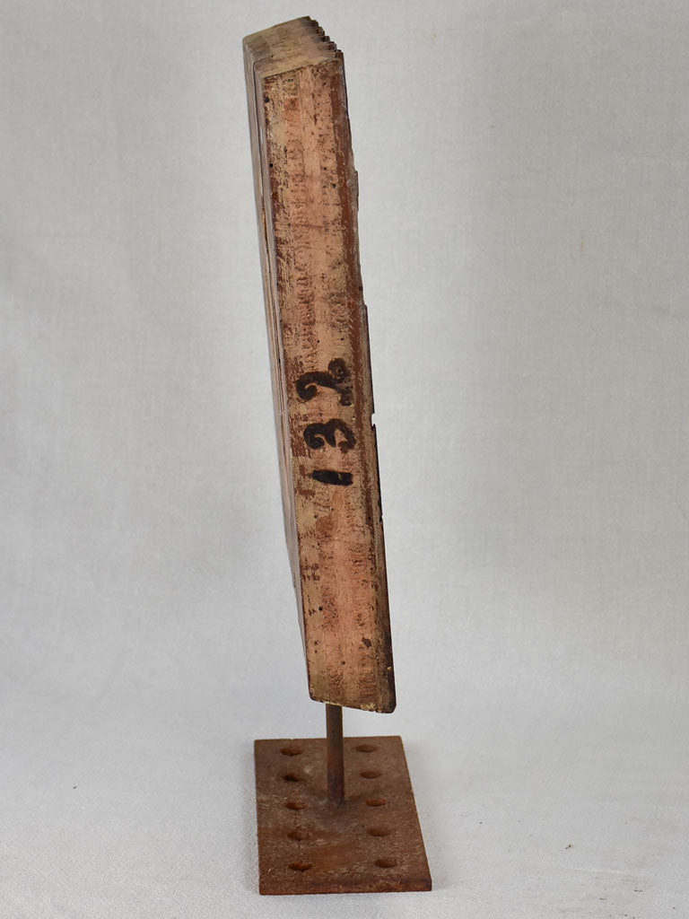 Classic Iron-Stand Mounted Printing Stamp