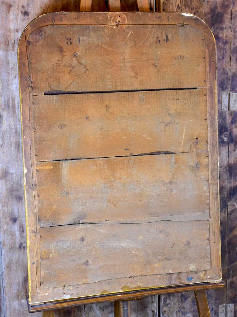 Antique French Louis Philippe mirror with gilded frame 28 ¼" x 39 ½"