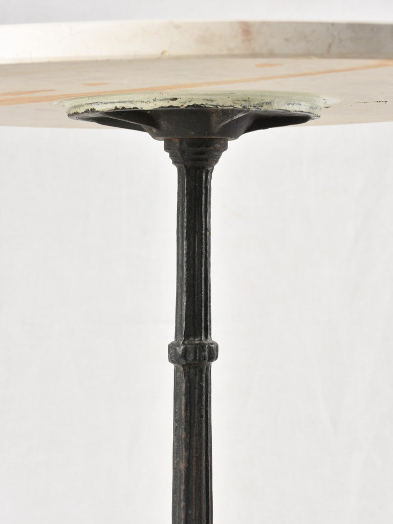 Round bistro table with stone top 22"