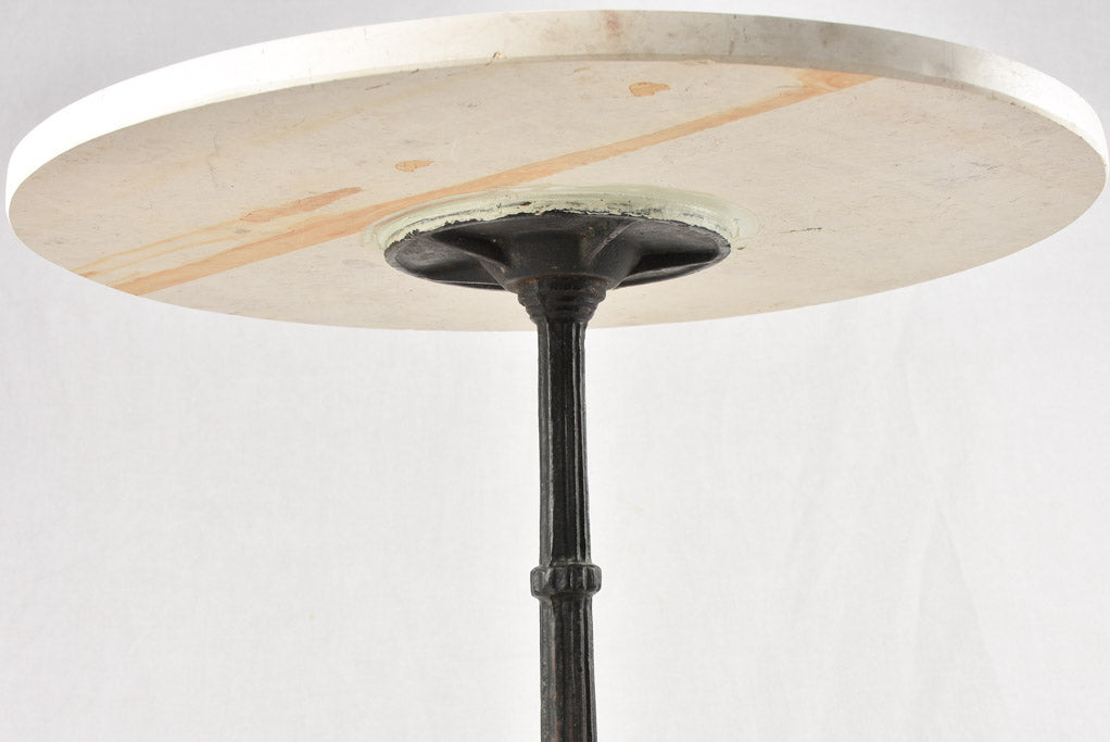 Round bistro table with stone top 22"