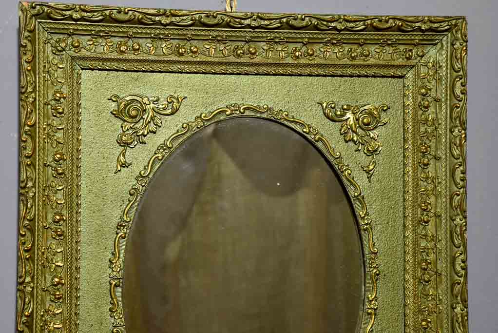 Vintage French mirror with green and gold patina 20¾" x 24¾"