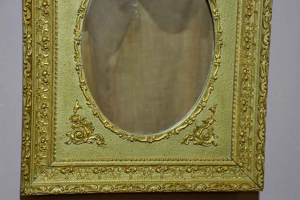 Vintage French mirror with green and gold patina 20¾" x 24¾"