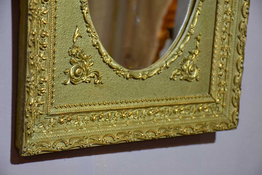 Vintage French mirror with green and gold patina 20¾" x 24¾"