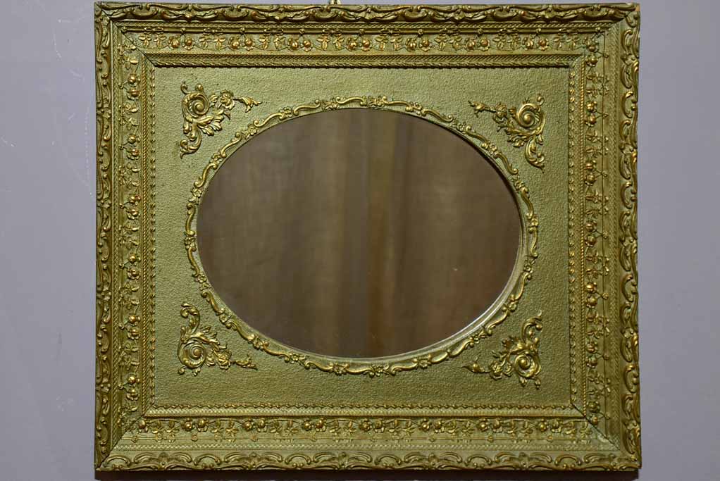 Vintage French mirror with green and gold patina 20¾" x 24¾"