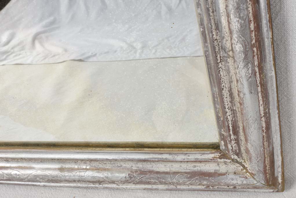 Small rustic silver Louis Philippe 26¾" x 20½"