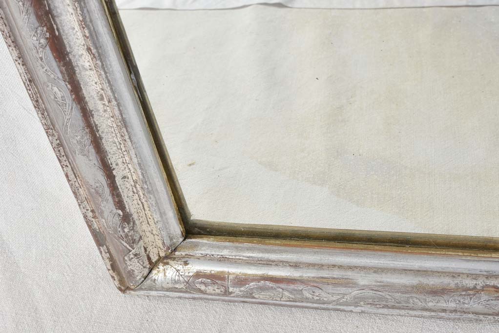 Small rustic silver Louis Philippe 26¾" x 20½"