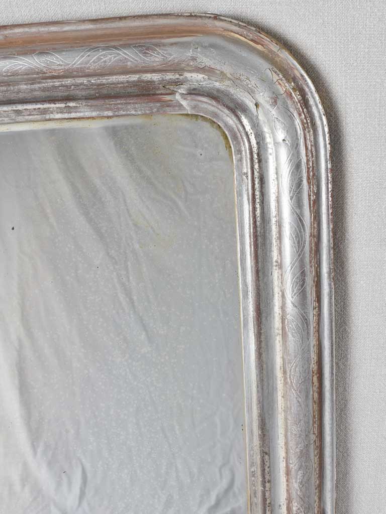 Small rustic silver Louis Philippe 26¾" x 20½"