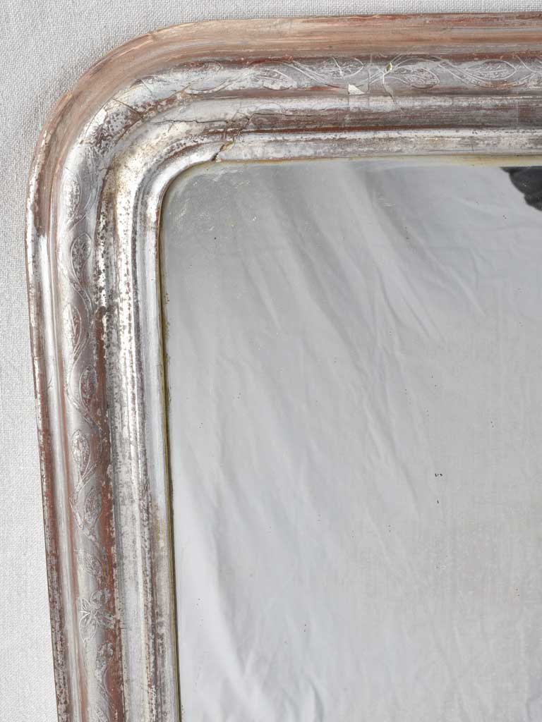 Small rustic silver Louis Philippe 26¾" x 20½"