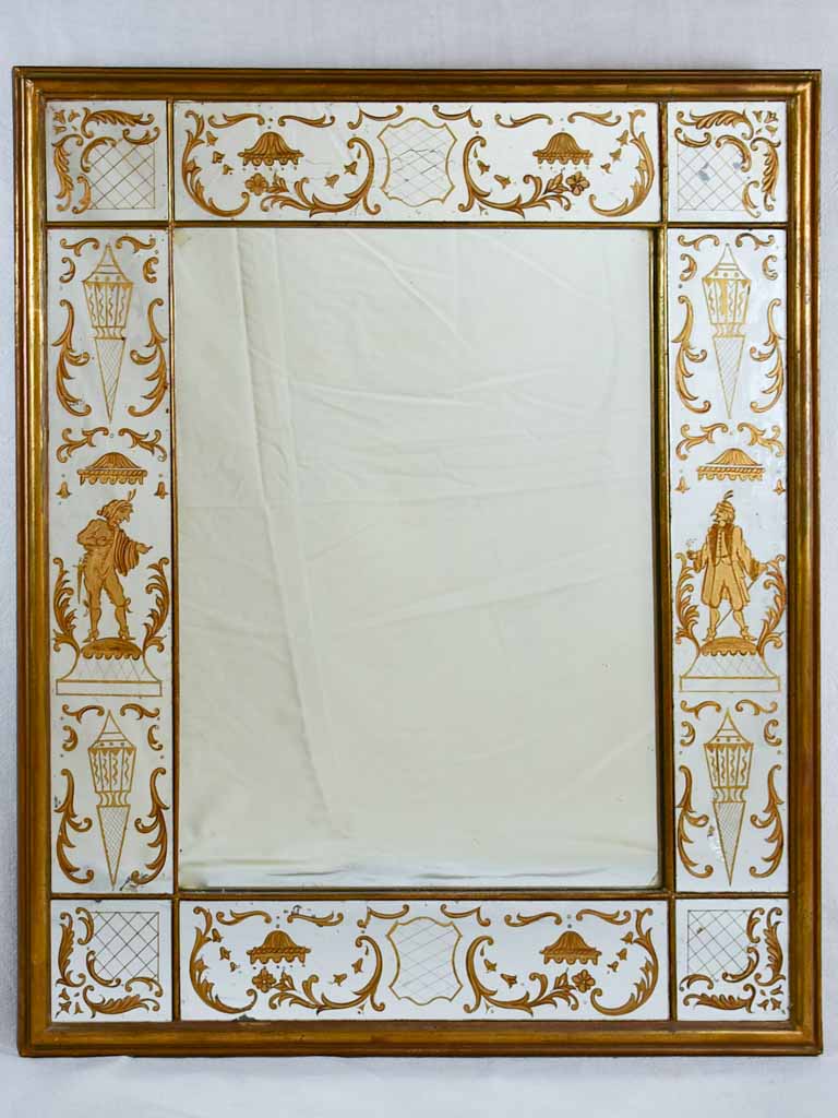 Late 19th century style Venetian mirror 31½" x 38½"