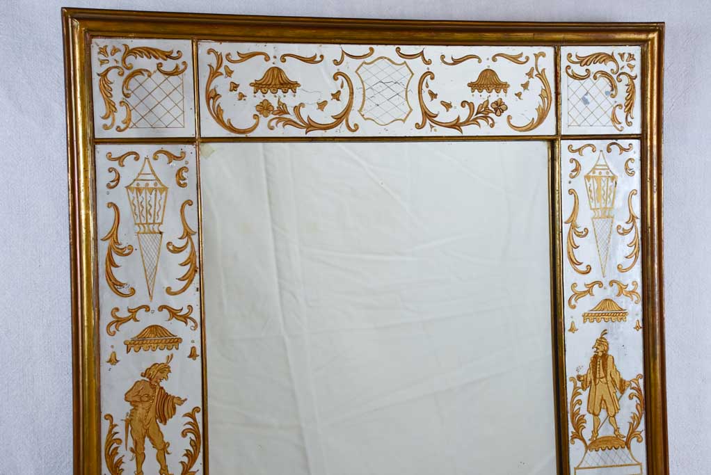Late 19th century style Venetian mirror 31½" x 38½"