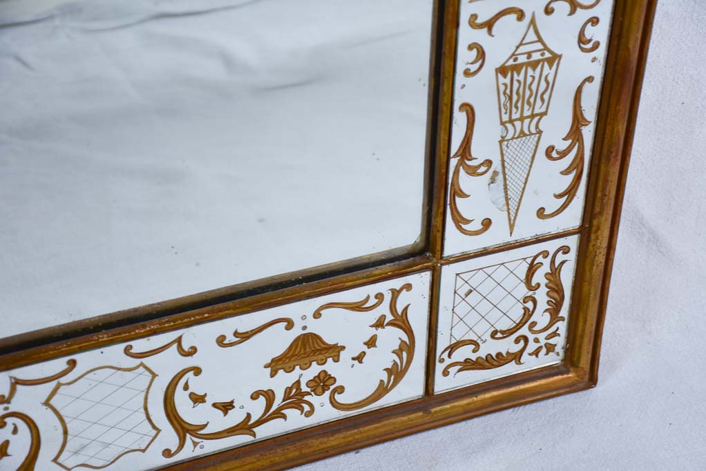 Late 19th century style Venetian mirror 31½" x 38½"