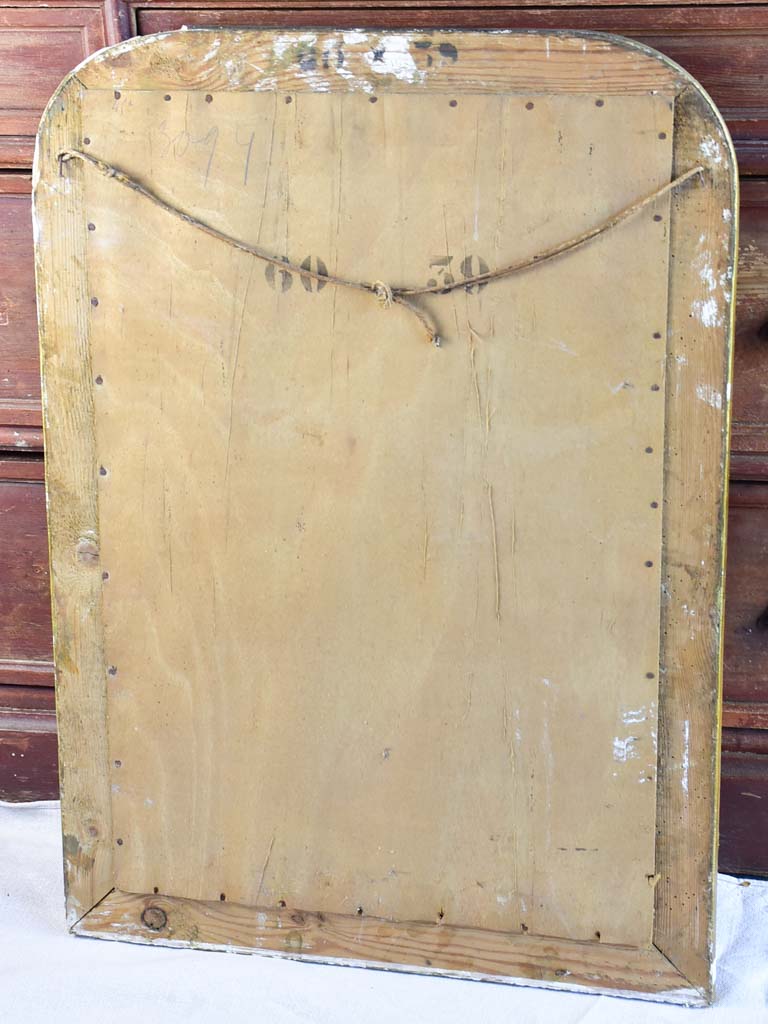Late 19th Century French Louis Philippe mirror with gold frame 21¼" x 29½"