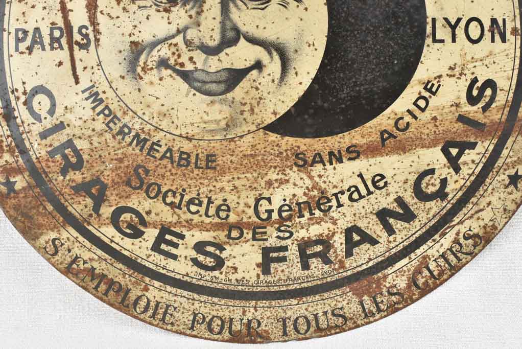 Creme Eclipse sign - moon face 17¾"